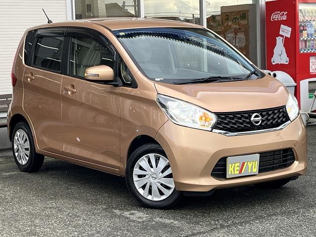 デイズ Ｘ　Ｖセレクション＋セーフティＩＩ　禁煙車　純正ナビ　フルセグＴＶ　ＣＤ　ＤＶＤ　Ｂｌｕｅｔｏｏｔｈ　アラウンドビューモニター　シートヒーター　衝突軽減サポート　アイドリングストップ　スペアキー　盗難防止　横滑り防止（15枚目）