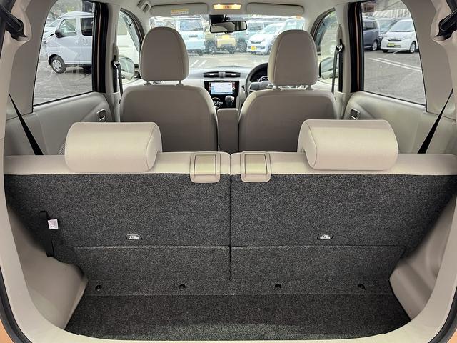 デイズ Ｘ　Ｖセレクション＋セーフティＩＩ　禁煙車　純正ナビ　フルセグＴＶ　ＣＤ　ＤＶＤ　Ｂｌｕｅｔｏｏｔｈ　アラウンドビューモニター　シートヒーター　衝突軽減サポート　アイドリングストップ　スペアキー　盗難防止　横滑り防止（24枚目）