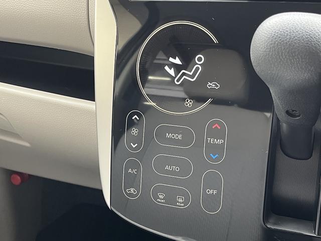 デイズ Ｘ　Ｖセレクション＋セーフティＩＩ　禁煙車　純正ナビ　フルセグＴＶ　ＣＤ　ＤＶＤ　Ｂｌｕｅｔｏｏｔｈ　アラウンドビューモニター　シートヒーター　衝突軽減サポート　アイドリングストップ　スペアキー　盗難防止　横滑り防止（29枚目）