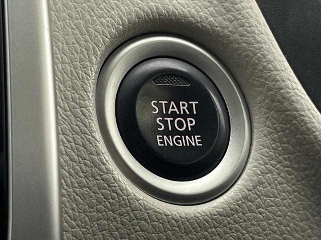 デイズ Ｘ　Ｖセレクション＋セーフティＩＩ　禁煙車　純正ナビ　フルセグＴＶ　ＣＤ　ＤＶＤ　Ｂｌｕｅｔｏｏｔｈ　アラウンドビューモニター　シートヒーター　衝突軽減サポート　アイドリングストップ　スペアキー　盗難防止　横滑り防止（31枚目）