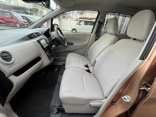 デイズ Ｘ　Ｖセレクション＋セーフティＩＩ　禁煙車　純正ナビ　フルセグＴＶ　ＣＤ　ＤＶＤ　Ｂｌｕｅｔｏｏｔｈ　アラウンドビューモニター　シートヒーター　衝突軽減サポート　アイドリングストップ　スペアキー　盗難防止　横滑り防止（39枚目）