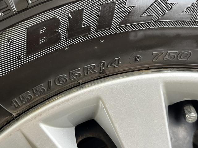 デイズ Ｘ　Ｖセレクション＋セーフティＩＩ　禁煙車　純正ナビ　フルセグＴＶ　ＣＤ　ＤＶＤ　Ｂｌｕｅｔｏｏｔｈ　アラウンドビューモニター　シートヒーター　衝突軽減サポート　アイドリングストップ　スペアキー　盗難防止　横滑り防止（42枚目）