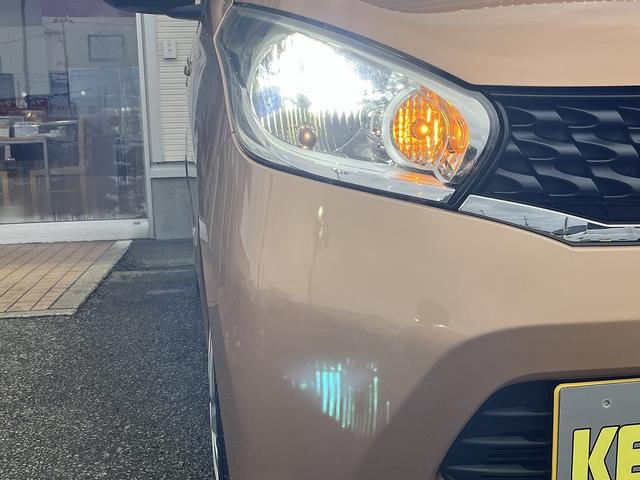 デイズ Ｘ　Ｖセレクション＋セーフティＩＩ　禁煙車　純正ナビ　フルセグＴＶ　ＣＤ　ＤＶＤ　Ｂｌｕｅｔｏｏｔｈ　アラウンドビューモニター　シートヒーター　衝突軽減サポート　アイドリングストップ　スペアキー　盗難防止　横滑り防止（46枚目）