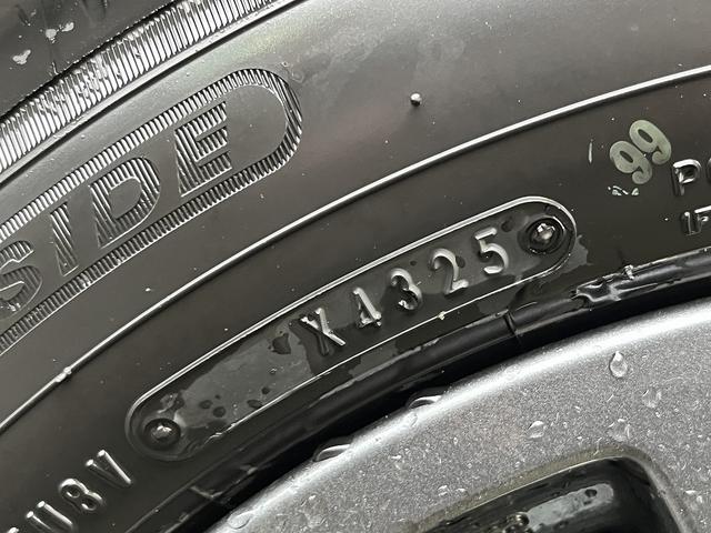 �y���攃�拭���z�N���}������Ĕ���đ���܂���I�N���}��������������̂́A�݌Ɋm�ۂ̈Ӗ�������܂����A����┃�悵�����Ԃ��_�C���N�g�œX���ɕ��ׂ邱�Ƃ��ł��邩��Ȃ�ł���