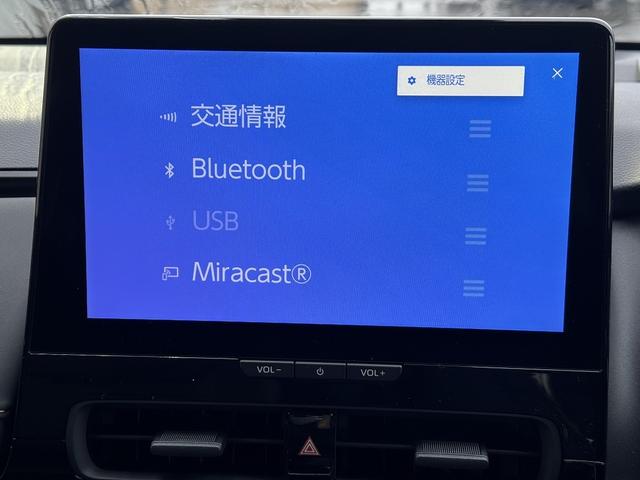 アクア Ｚ　登録済未使用車　４ＷＤ　寒冷地仕様　ディスプレイオーディオＰｌｕｓ　アラウンドビューモニター　レーダークルコン　衝突軽減サポート　レーンアシスト　コーナーセンサー　ブラインドスポットモニター（29枚目）