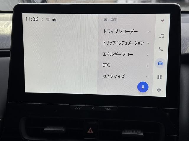 アクア Ｚ　登録済未使用車　４ＷＤ　寒冷地仕様　ディスプレイオーディオＰｌｕｓ　アラウンドビューモニター　レーダークルコン　衝突軽減サポート　レーンアシスト　コーナーセンサー　ブラインドスポットモニター（30枚目）