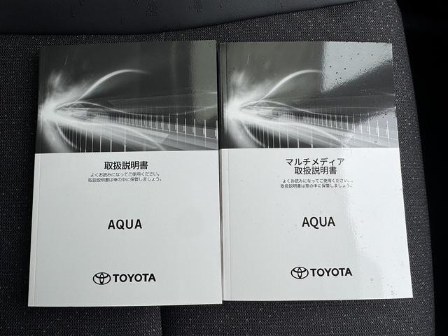 アクア Ｚ　登録済未使用車　４ＷＤ　寒冷地仕様　ディスプレイオーディオＰｌｕｓ　アラウンドビューモニター　レーダークルコン　衝突軽減サポート　レーンアシスト　コーナーセンサー　ブラインドスポットモニター（44枚目）