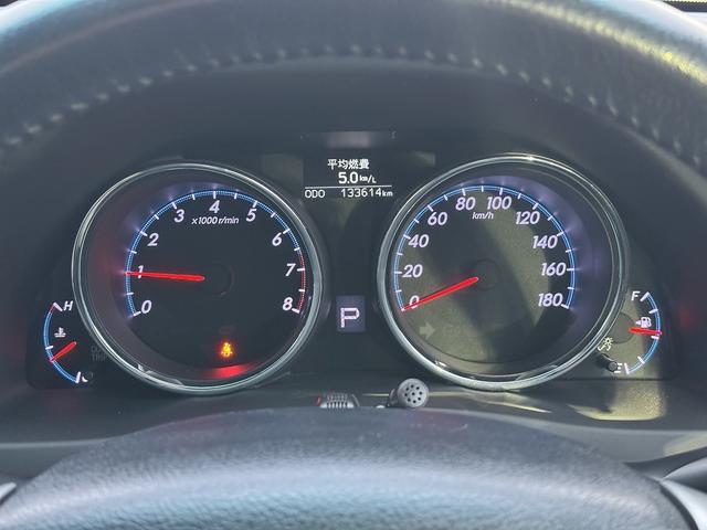 マークＸ ２５０Ｇ　Ｆｏｕｒ　禁煙車　４ＷＤ　ディスプレイオーディオ　ＣＤ＆ＤＶＤ　ＵＳＢ　Ｂｌｕｅｔｏｏｔｈ　ステアリングリモコン　ＥＴＣ　電動シート　フォグライト　純正１６インチアルミ　保証書　取扱説明書　記録簿　スマートキー（34枚目）