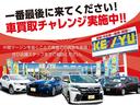 カスタムＲＳ　トップエディションＳＡ　禁煙車　愛知県仕入れ　１オーナー【衝突軽減サポート】両側スライドドア【メーカーオプション８インチナビ】フルセグＴＶ＆ブルートゥース＆ＨＤＭＩ接続＆バックカメラ　スマートキー　ハーフレザーシート(4枚目)