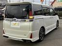 ＺＳ　煌ＩＩ　禁煙車　後期型【モデリスタフルエアロ】【両側電動スライドドア】純正９インチナビ　ＣＤ＆ＤＶＤ＆Ｂｌｕｅｔｏｏｔｈ＆バックカメラ【クルーズコントロール】衝突軽減サポート＆レーンアシスト＆コーナーセンサー(3枚目)