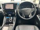ＺＲ　４ＷＤ　後期型【両側電動スライドドア】後席モニター　フルセグＴＶ　ＣＤ＆ＤＶＤ　ＢＬＵＥＴＯＯＴＨ　バックカメラ　ドラレコ　ＥＴＣ　レザーシート　メモリ付電動シート【オットマン】パワーバックドア（14枚目）