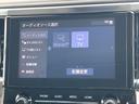 ＺＲ　４ＷＤ　後期型【両側電動スライドドア】後席モニター　フルセグＴＶ　ＣＤ＆ＤＶＤ　ＢＬＵＥＴＯＯＴＨ　バックカメラ　ドラレコ　ＥＴＣ　レザーシート　メモリ付電動シート【オットマン】パワーバックドア（30枚目）