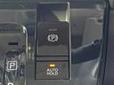 ハイウェイスター　Ｇターボプロパイロットエディション　届出済未使用車　４ＷＤ【アラウンドビューモニター】ブラインドスポットモニター　レーンアシスト　衝突軽減サポート　レーダークルコン　オートブレーキホールド　両側電動スライドドア　ステアリングヒーター（35枚目）