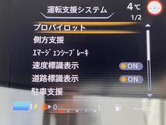 自社陸運局認証工場完備！国家資格車検検査員資格を持った整備士。納車後もご安心頂けます♪点検や車検・保証修理お任せ下さい！！！ 6