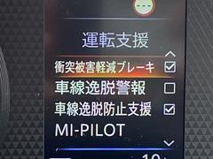 任意保険は安心と信頼の【東京海上日動の代理店】　　☆３年長期プラン☆ロードサービス☆窓口の一本化☆などお客様にオススメのプランをご提案させて頂きます☆さらにご家族の保険もまとめてよりお得に♪ 3