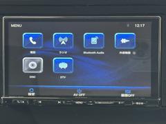 ������򴹹���ǯ����̵�����������֥����ɥ����ӥ��Υ����桼���С��������ɤ䣳ǯ�֤Υ������̵���¡�������������塢�����ʤθ򴹤����åȤˤʤä����ƥʥ󥹥ѥå��⤴�����ޤ��� 3