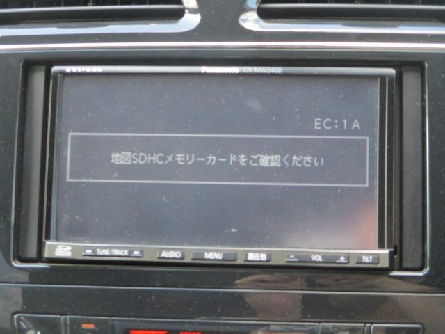 ハイウェイスター Sハイブリッド SDナビ 両側電動 禁煙車(6枚目)