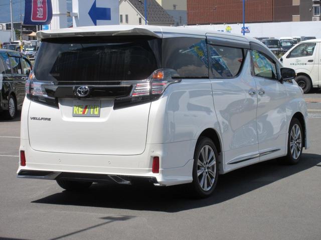2.5Z Aエディション ゴールデンアイズ 4WD【愛知仕入】モデリスタフルエアロ 10型SDナビ&12.1型フリップダウン&フルセグTV&バックカメラ&BT 両側電動スライドドア&電動バックドア 100V電源 コーナーセンサー LEDライト(4枚目)