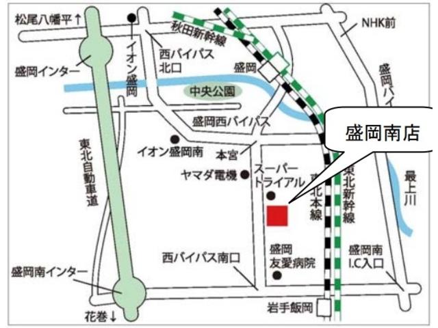 プレミアム アドバンスドパッケージ 4WD【千葉仕入】禁煙車 フルエアロ 電動ブラックレザーシート メーカー9型ナビ プリクラッシュセーフティ&レーダークルコン JBLプレミアムサウンド アラウンドビューカメラ フルセグTV&ブルーレイ(49枚目)