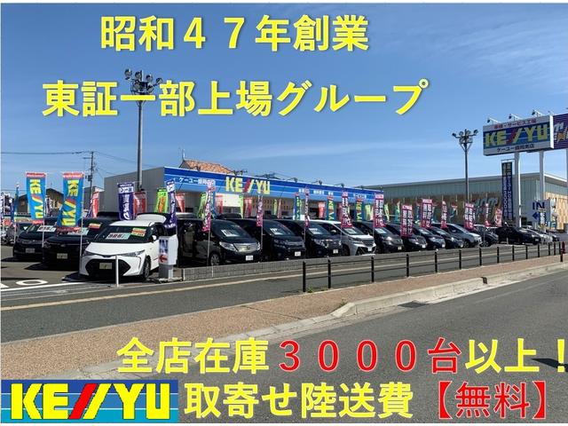プレミアム アドバンスドパッケージ 4WD【千葉仕入】禁煙車 フルエアロ 電動ブラックレザーシート メーカー9型ナビ プリクラッシュセーフティ&レーダークルコン JBLプレミアムサウンド アラウンドビューカメラ フルセグTV&ブルーレイ(63枚目)