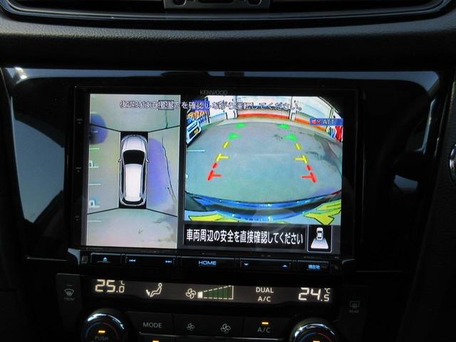 20Xi 【愛知仕入】4WD 禁煙 プロパイロット&衝突軽減サポート&前後障害物センサー インテリジェントルームミラー パワーバックドア 社外8インチSDナビ&全方位カメラ&ブルートゥース&DVD再生&ETC(7枚目)