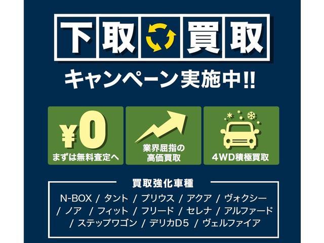 20Xi 【愛知仕入】4WD 禁煙 プロパイロット&衝突軽減サポート&前後障害物センサー インテリジェントルームミラー パワーバックドア 社外8インチSDナビ&全方位カメラ&ブルートゥース&DVD再生&ETC(9枚目)