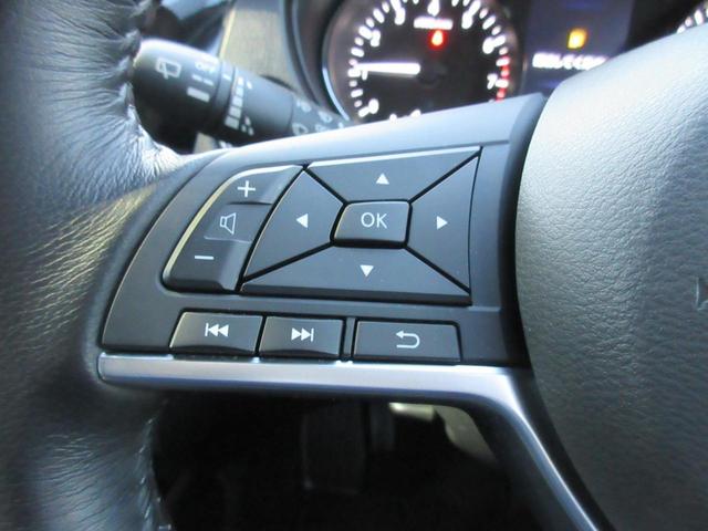 20Xi 【愛知仕入】4WD 禁煙 プロパイロット&衝突軽減サポート&前後障害物センサー インテリジェントルームミラー パワーバックドア 社外8インチSDナビ&全方位カメラ&ブルートゥース&DVD再生&ETC(12枚目)