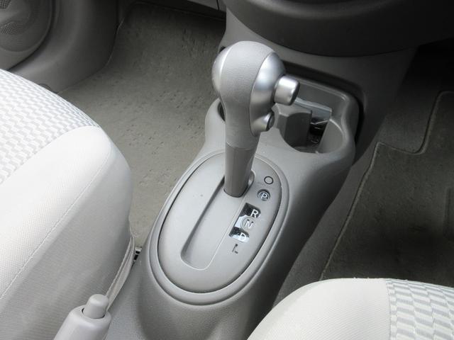 X FOUR Vセレクション 4WD 禁煙車 1オーナー スマートキー プッシュスタート 純正オーディオ&CD&AUX ETC 横滑り防止 ヘッドライトレベライザー オートライト パートタイム4WD 電動格納ミラー 14インチAW(10枚目)