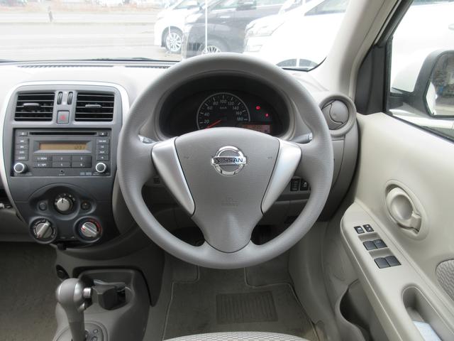 X FOUR Vセレクション 4WD 禁煙車 1オーナー スマートキー プッシュスタート 純正オーディオ&CD&AUX ETC 横滑り防止 ヘッドライトレベライザー オートライト パートタイム4WD 電動格納ミラー 14インチAW(21枚目)