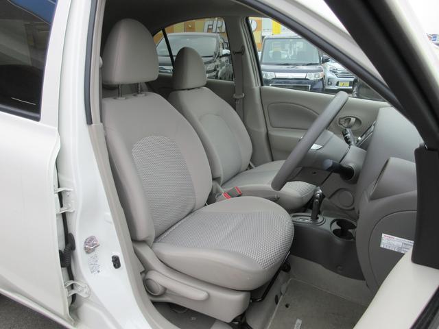 X FOUR Vセレクション 4WD 禁煙車 1オーナー スマートキー プッシュスタート 純正オーディオ&CD&AUX ETC 横滑り防止 ヘッドライトレベライザー オートライト パートタイム4WD 電動格納ミラー 14インチAW(23枚目)