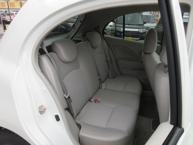 X FOUR Vセレクション 4WD 禁煙車 1オーナー スマートキー プッシュスタート 純正オーディオ&CD&AUX ETC 横滑り防止 ヘッドライトレベライザー オートライト パートタイム4WD 電動格納ミラー 14インチAW(25枚目)