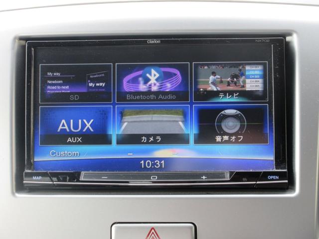 FXリミテッド 4WD 禁煙車 夏冬タイヤ付 シートヒーター メモリーナビ&フルセグTV&ブルートゥース&CD&DVD再生&USB接続 スマートキー&プッシュスタート アイドリングストップ オートエアコン(6枚目)