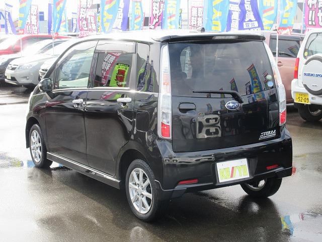 カスタムRリミテッド 4WD 【石川仕入】 1オーナー 禁煙車 純正SDナビ&フルセグTV&CD&DVD再生 スマートキー&プッシュスタート アイドリングストップ HIDヘッドライト フォグランプ 純正14インチアルミ(21枚目)