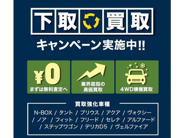 T 【岡山仕入】4WD ターボ 禁煙車 メモリーナビ&1セグTV&ブルートゥース&AUX スマートキー&プッシュスタート シートヒーター ETC ステアリモコン HIDオートライト&フォグ オートエアコン(49枚目)