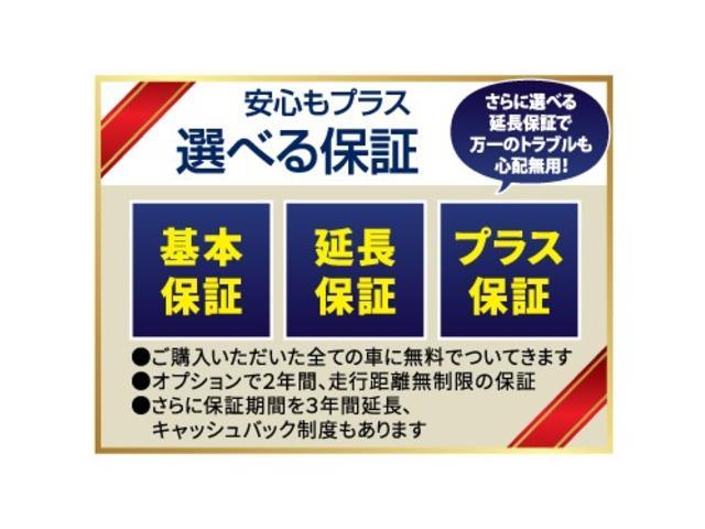 FX 4WD 禁煙車 純正オーディオ&CD&AUX シートヒーター アイドリングストップ オートエアコン 電動格納ミラー ヘッドライトレベライザー キーレスエントリー Wエアバック 社外14インチホイール(41枚目)