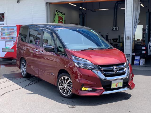ハイウェイスター Vセレクション 4WD セーフティーパックA 寒冷地仕様 禁煙 両側電動スライドドア 衝突軽減サポート 純正9インチSDナビ&全方位カメラ&フルセグTV&ブルートゥース&ブルーレイ再生 LEDヘッドライト&フォグ(29枚目)