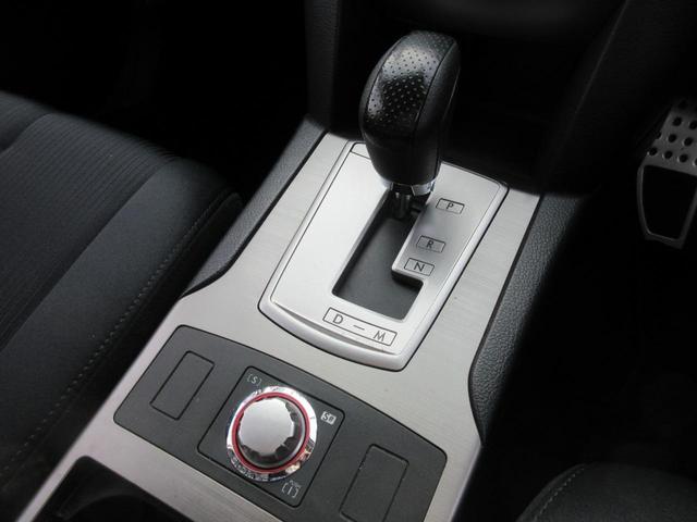 2.5iアイサイト 4WD 寒冷地仕様 【埼玉仕入】 禁煙車 柿本マフラー 社外17インチアルミ 衝突軽減サポート&レーンアシスト&レーダークルーズ 純正HDDナビ&バックカメラ&フルセグTV&ブルートゥース パドルシフト ETC HID(14枚目)