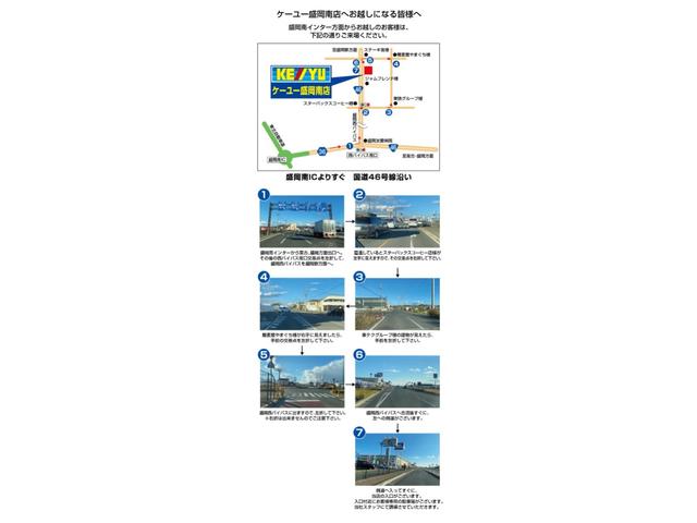 2.5iアイサイト 4WD 寒冷地仕様 【埼玉仕入】 禁煙車 柿本マフラー 社外17インチアルミ 衝突軽減サポート&レーンアシスト&レーダークルーズ 純正HDDナビ&バックカメラ&フルセグTV&ブルートゥース パドルシフト ETC HID(49枚目)