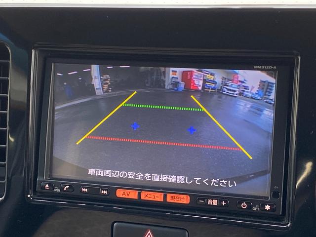 G FOUR 4WD 禁煙車 走行46923km 純正ナビ フルセグ バックカメラ シートヒーター Bluetoothハンズフリー ETC 純正14インチアルミ スマートキー オートエアコン 電動格納ミラー(6枚目)