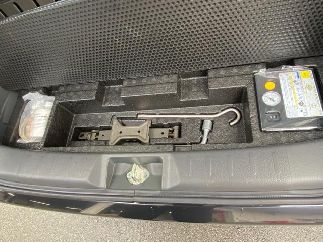G FOUR 4WD 禁煙車 走行46923km 純正ナビ フルセグ バックカメラ シートヒーター Bluetoothハンズフリー ETC 純正14インチアルミ スマートキー オートエアコン 電動格納ミラー(31枚目)