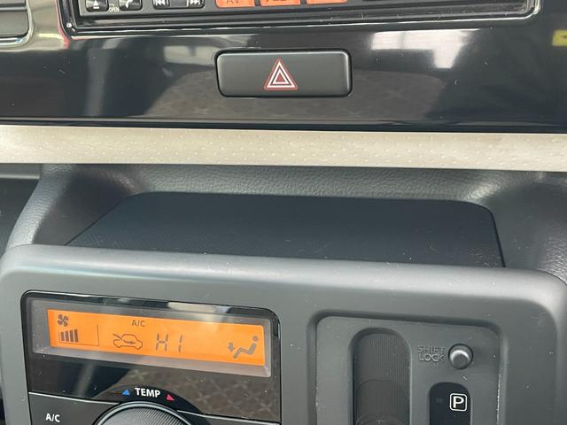G FOUR 4WD 禁煙車 走行46923km 純正ナビ フルセグ バックカメラ シートヒーター Bluetoothハンズフリー ETC 純正14インチアルミ スマートキー オートエアコン 電動格納ミラー(42枚目)