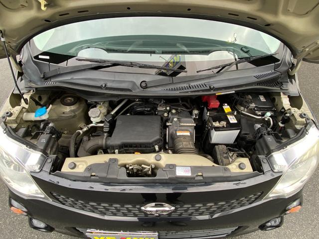 G FOUR 4WD 禁煙車 走行46923km 純正ナビ フルセグ バックカメラ シートヒーター Bluetoothハンズフリー ETC 純正14インチアルミ スマートキー オートエアコン 電動格納ミラー(51枚目)