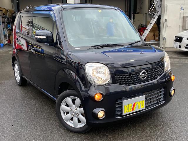 G FOUR 4WD 禁煙車 走行46923km 純正ナビ フルセグ バックカメラ シートヒーター Bluetoothハンズフリー ETC 純正14インチアルミ スマートキー オートエアコン 電動格納ミラー(57枚目)