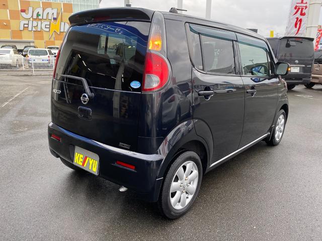 G FOUR 4WD 禁煙車 走行46923km 純正ナビ フルセグ バックカメラ シートヒーター Bluetoothハンズフリー ETC 純正14インチアルミ スマートキー オートエアコン 電動格納ミラー(58枚目)