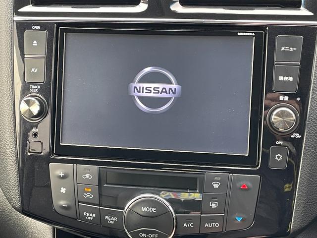 ハイウェイスター Vセレクション+セーフティII 4WD 1オーナー 禁煙車 衝突軽減装置 純正8型ナビ 全方位カメラ 両側電動スライド フルセグ Bluetooth接続 クルーズコントロール ETC LEDヘッドライト 車線逸脱警報 オートエアコン(5枚目)