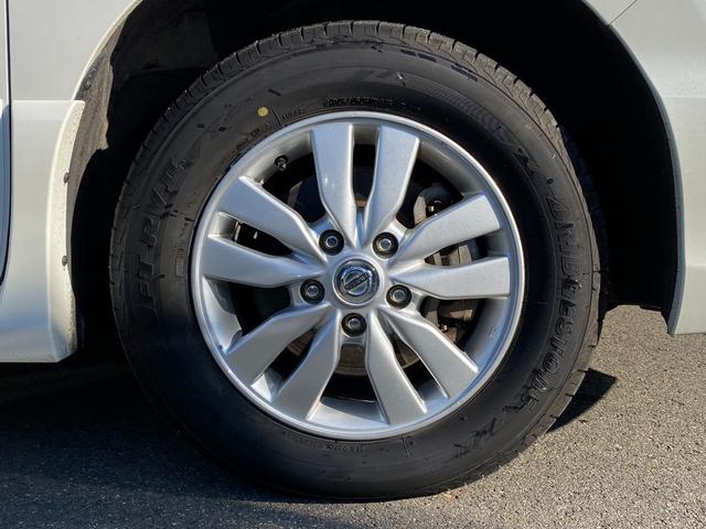 ハイウェイスター Vセレクション+セーフティII 4WD 1オーナー 禁煙車 衝突軽減装置 純正8型ナビ 全方位カメラ 両側電動スライド フルセグ Bluetooth接続 クルーズコントロール ETC LEDヘッドライト 車線逸脱警報 オートエアコン(53枚目)