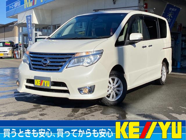 ハイウェイスター Vセレクション+セーフティII 4WD 1オーナー 禁煙車 衝突軽減装置 純正8型ナビ 全方位カメラ 両側電動スライド フルセグ Bluetooth接続 クルーズコントロール ETC LEDヘッドライト 車線逸脱警報 オートエアコン(54枚目)