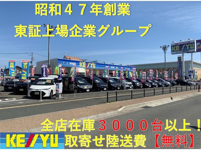 ハイウェイスター Vセレクション+セーフティII 4WD 1オーナー 禁煙車 衝突軽減装置 純正8型ナビ 全方位カメラ 両側電動スライド フルセグ Bluetooth接続 クルーズコントロール ETC LEDヘッドライト 車線逸脱警報 オートエアコン(72枚目)