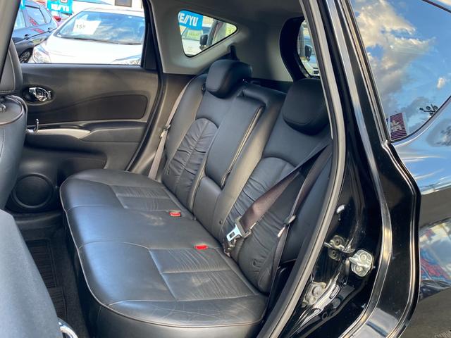 アクシス 4WD 【純正SDナビ】【フルセグTV】【AUX】【ETC】【黒革シート】【フォグライト】【純正15インチアルミ】【オートエアコン】【電動格納ミラー】【スマートキー&プッシュスタート】(28枚目)