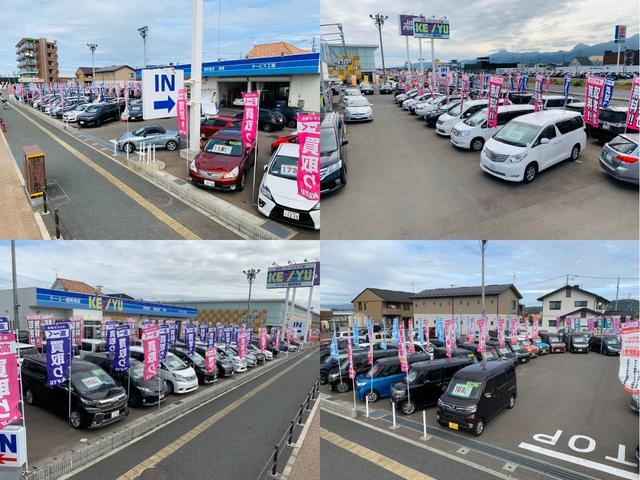 アクシス 4WD 【純正SDナビ】【フルセグTV】【AUX】【ETC】【黒革シート】【フォグライト】【純正15インチアルミ】【オートエアコン】【電動格納ミラー】【スマートキー&プッシュスタート】(51枚目)